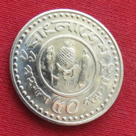 Bangladesh 50 Poisha 1980 KM# 13 Fao Lt 877 *VT Bangladeche - Bangladesch