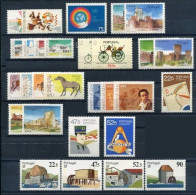 1986 Portugal Complete Year MNH Stamps. Année Compléte NeufSansCharnière. Ano Completo Novo Sem Charneira - Années Complètes