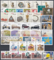 1992 Portugal Complete Year MNH Stamps. Année Compléte NeufSansCharnière. Ano Completo Novo Sem Charneira - Ganze Jahrgänge
