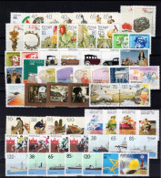1992 Portugal Azores Madeira Complete Year MNH Stamps. Année Compléte NeufSansCharnière. Ano Completo Novo Sem Charneira - Ganze Jahrgänge