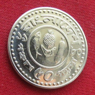 Bangladesh 50 Poisha 1983 KM# 13 Fao Lt 857 *VT Bangladeche - Bangladesch