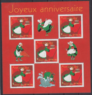 2005 FRANCE N** 83 MNH - Neufs