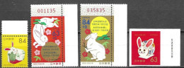 JAPAN, 2023, MNH,CHINESE NEW YEAR, YEAR OF THE RABBIT,  TURTLES,4v - Chinese New Year