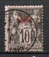 Col33 Colonie Chine N° 4 Oblitéré Cote : 5,00€ - Used Stamps