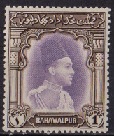BAHAWALPUR - Emir De Bahawalpur - Bahawalpur
