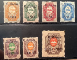 Russian Levant Sc.111-117 SET MONT-ATHOS 1909 XF Mint* (neuf Russes Russia Russie Levante Turkey Greece Grèce - Levant