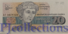 BULGARIA 20 LEVA 1991 PICK 100 AUNC - Bulgarie