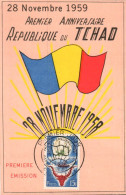 TCHAD 1969 1 ER ANNIVERSAIRE REPUBLIQUE - Tchad (1960-...)