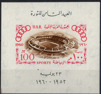 EGYPTE - Jeux Olympiques De Rome - Blocks & Sheetlets