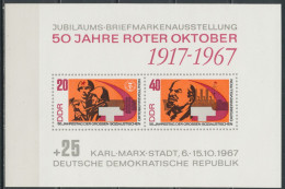 DDR 1967 Mi.-Nr. 1315B-1316B / Block 26 - 50 Jahre Roter Oktober, Postfrisch ** - 1950-1970