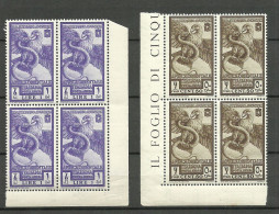 AFRICA ORIENTALE Italiana 1938 Michel 42 - 43 As 4-blocks MNH Air Mail - Italian Eastern Africa