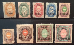 Russian Levant Sc.191-199 Set RIZEH/RIZE (Turkey Black Sea) 1909 VF-XF Mint* (neuf Russes Russia Russie Levante Turquie - Turkish Empire