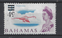 Bahamas MNH ; Flamingo Flamant Flamenco - Flamingos