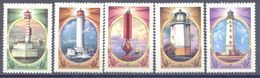 1982. USSR/Russia, Lighthouses, Issue I, 5v, Mint/** - Ungebraucht