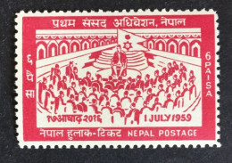 1959 - Nepal - First Parliamentary Session  - New - Népal