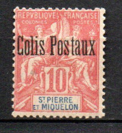 Col35 Colonies SPM St Pierre & Miquelon Colis Postaux N° 2 Neuf X MH Signé Cote 45,00 € - Postage Due