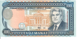 Turkmenistan  P-6b  100 Manat  1995  UNC - Turkmenistan