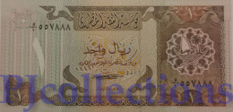 QATAR 1 RIYAL 1980 PICK 7 UNC GOOD SERIAL NUMBER "557888" RARE - Qatar