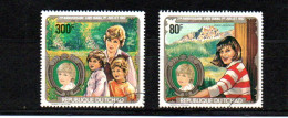 Tchad YT PA 238/9 Obl : Anniversaire De Lady Diana - 1982 - Tchad (1960-...)