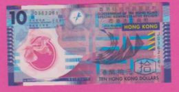 HONG KONG - 10 Dollars  01 10 2007 - Pick 401a POLYMERE - UNC - Hongkong