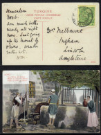 Austria Levant Post In Jerusalem Palestine - Jaffa Postcard - Palestine