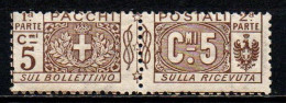 ITALIA REGNO - 1914 - STEMMA E CIFRA - 5 CENT. - MNH - Paketmarken