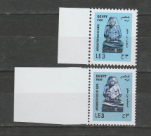 EGYPT / 2015 / 2 DIFFERENT EDITIONS ( PERF. 11.5 & 13.5 ) / AMENHOTEP ; SON OF HAPU / MNH / VF - Unused Stamps
