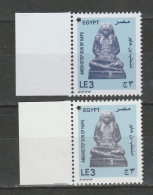 EGYPT / 2020 ( NO WMK ) & 2023 WITH WMK ) / 2 DIFFERENT EDITIONS / AMENHOTEP ; SON OF HAPU / MNH / VF - Nuovi