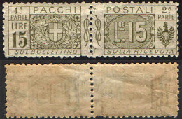 ITALIA REGNO - 1914 - STEMMA E CIFRA SU DUE SEZIONI SEPARATE DA DENTELLATURA - 15 LIRE - FRANCOBOLLO CON PIEGA - MNH - Postal Parcels