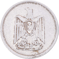 Monnaie, Égypte, 10 Milliemes, 1967 - Egypt