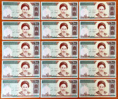 Iran 1.000 1000 Rials Serial 99 Replacement Signatures One, 15 Pcs Consecutive UNC - Iran