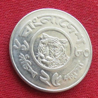 Bangladesh 25 Poisha 1983 KM# 12 Lt 699 *V2T Tiger Bangladeche - Bangladesch