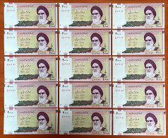 Iran 2000 2.000 Rials Serials 99 Replacement 15 Pcs Consecutive, Signature 1 UNC - Iran