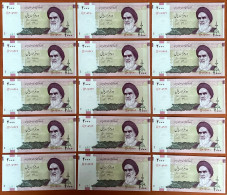 Iran 2000 2.000 Rials Serials 99 Replacement 15 Pcs Consecutive, Signature 2 UNC - Iran