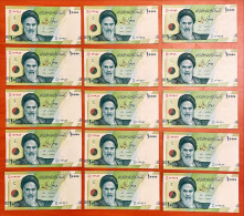 Iran 10.000 10000 Rials Serials 99 Replacement 15 Pcs Consecutive, Signature 2 UNC - Iran