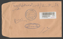 EGYPT / REGISTERED OFFICIAL COVER WITH BARCODE - Storia Postale