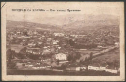 Kosovo-----Pristina-----old Postcard - Kosovo