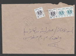 EGYPT /  OFFICIAL COVER - Lettres & Documents