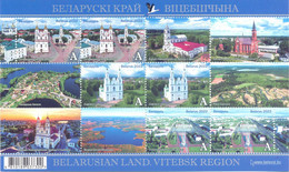 2022. Belarus, Belarussian Land, Vitebsk Region, S/s,  Mint/** - Belarus