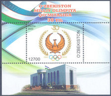 2022. Uzbekistan, 30y Of National Olympic Commitee Of Uzbekistan, S/s,  Mint/** - Usbekistan