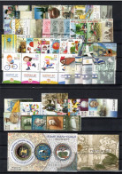 Israele 2003 Years Complete /  With Tab  ** MNH / VF - Full Years