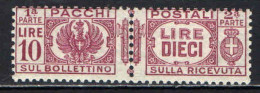 ITALIA REGNO - 1927 - AQUILA SABAUDA A SINISTRA E VALORI IN LETTERE A DESTRA CON FASCI AL CENTRO - 10 LIRE - MNH - Postpaketten