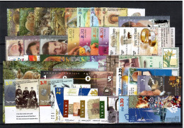 Israele 2005 Years Complete /  With Tab  ** MNH / VF - Annate Complete