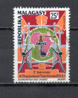 MADAGASCAR   N° 529   OBLITERE   COTE 0.30€     OUA - Madagascar (1960-...)