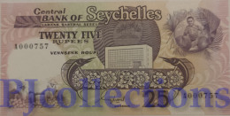 SEYCHELLES 25 RUPEES 1989 PICK 33 UNC LOW SERIAL NUMBER "A000757" - Seychellen