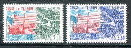 FRANCE- Service Y&T N°77 Et 78- Neufs Sans Charnière ** - Usati