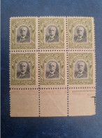 CUBA  NEUF  1911   PATRIOTAS  CUBANOS  //  PARFAIT  ETAT  //  1er  CHOIX  // - Unused Stamps