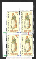 Czech Republic 2005 MNH ** Mi 423 Zf Portal With Peacock. Coupons K1+K2. Tschechische Republik C2 - Nuevos