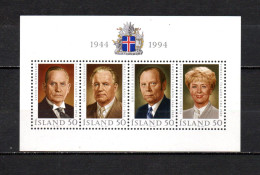Islandia   1994   .-   Y&T  Nº   16   Block    **    ( B ) - Blocks & Sheetlets