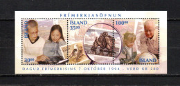 Islandia   1994   .-   Y&T  Nº   17   Block    **    ( A ) - Blocks & Sheetlets
